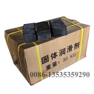 Aluminum profile extrusion press machine part dummy block billet graphite dry solid lubricant