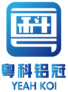 China aluminum extrusion machine manufacturer