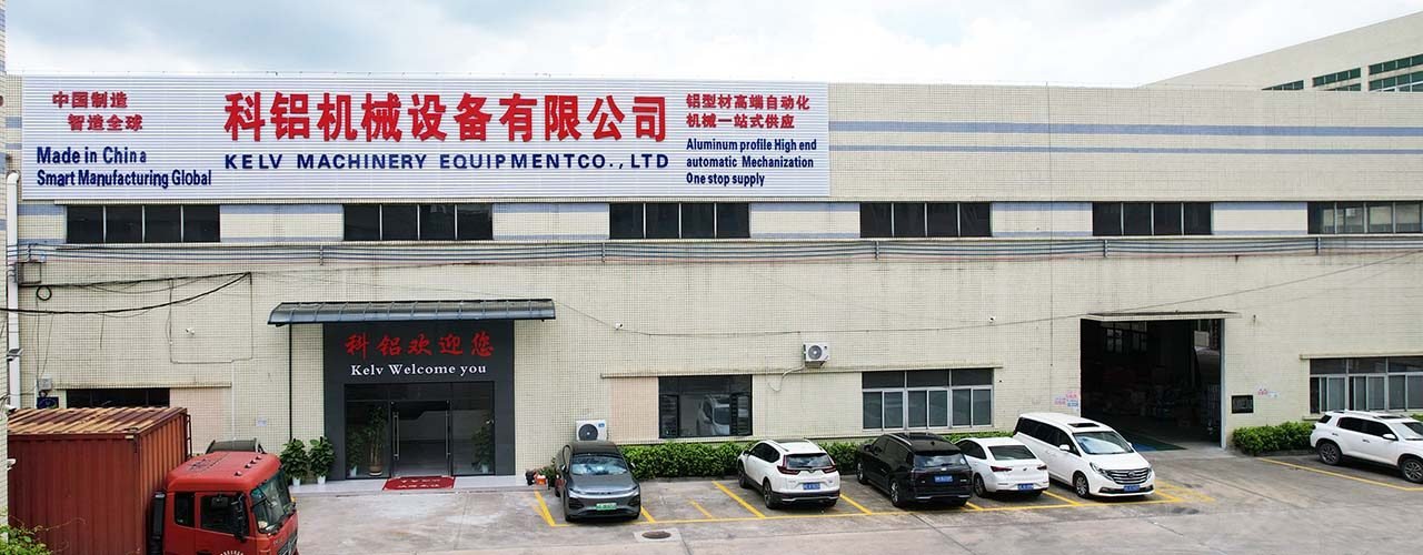 aluminum extrusion machine supplier